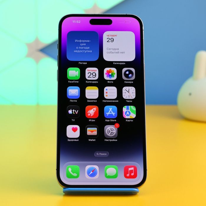 Смартфон Apple iPhone 14 Pro Max 256GB Deep (156958) Б/У З ГАРАНТІЄЮ