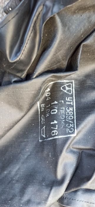 Защитный костюм химзащиты рыбалка и т.д.