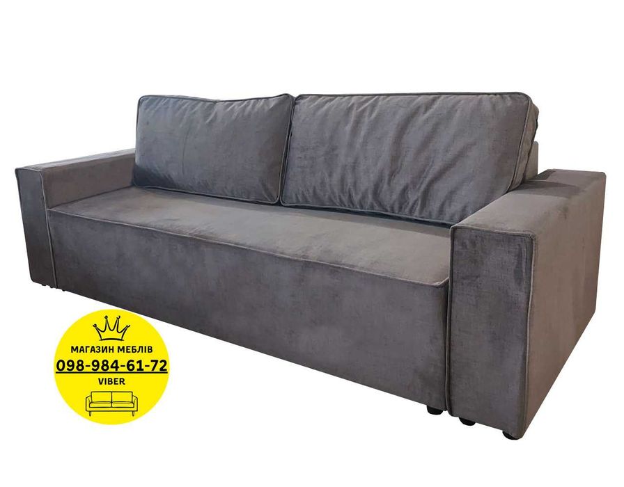 АКЦИЯ! Прямой диван кровать для ЕЖЕДНЕВНОГО сна. Диван ліжко