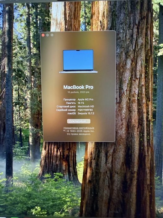 MacBook Pro 16 with M2 Pro 16/1TB