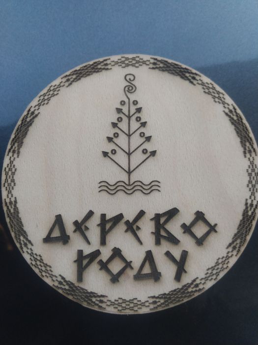 Лазерний станок гравер-різак NEJE E40 12Ват Повний комплект.