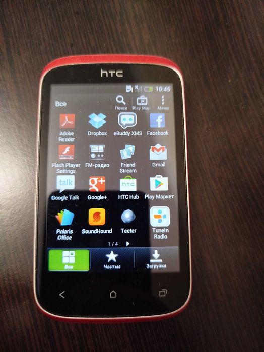 25.04.26 Лот мобільних телефонів MOTOROLA. техніка Apple. Вживані.