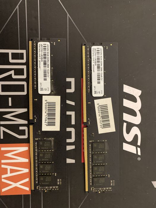 Материнка b450m pro-m2 max+ процесор AMD RYZEN 5 2600