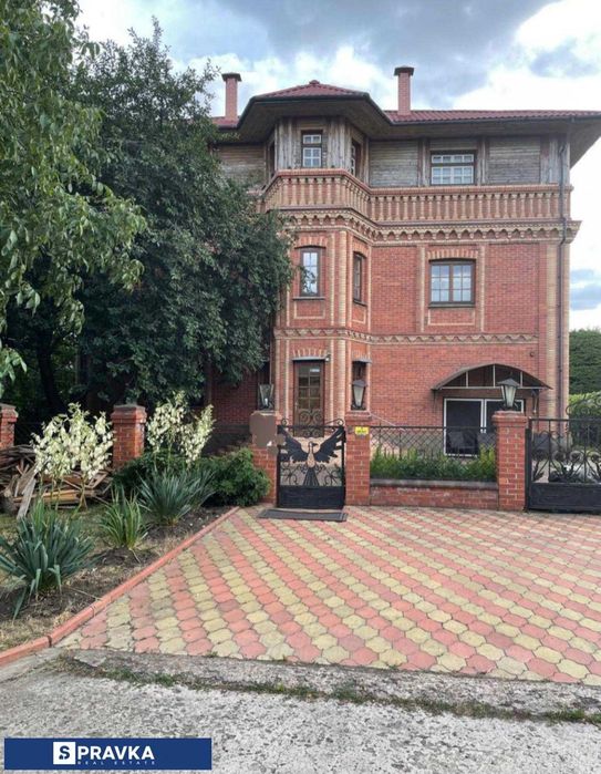 Продам дом по Улице абрикосовая (рядом со львовской ) Таирова