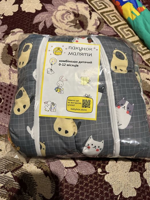 Комбінезон дитячий