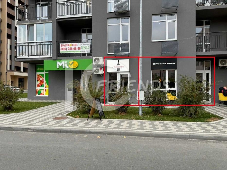 Кришталеві Джерела Комерційне приміщення з орендарями Теремки Авеню 42