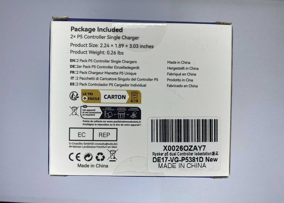Ładowarki do Kontrolerów PS5 (2 sztuki) – Komplet