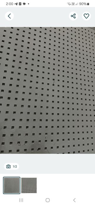 Бляха перфорована