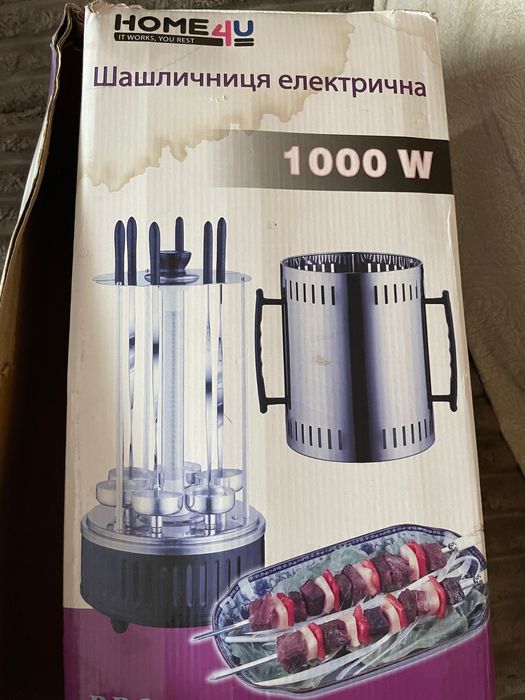 Шашличниця електрична 1000