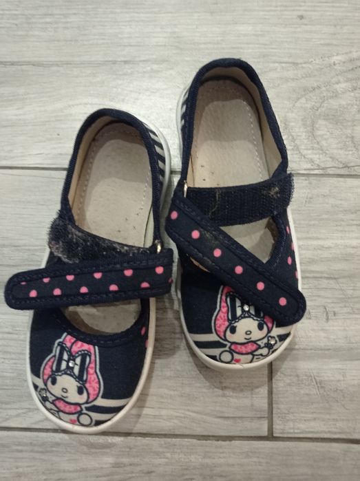 Текстильні тапки, капці для садочка, для дому, Waldi, 25 р.