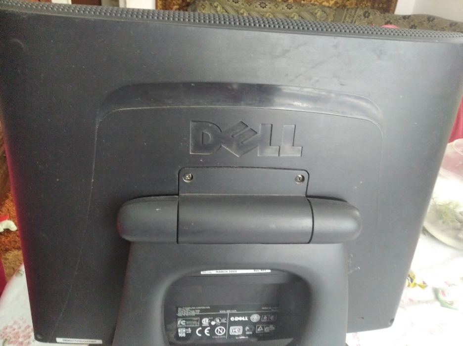 Монітор Dell Ultrasharp 1702FP