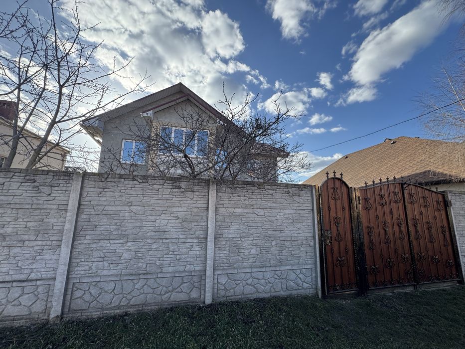 Авангард. Самый центр. Новый дом. Востребованная локация