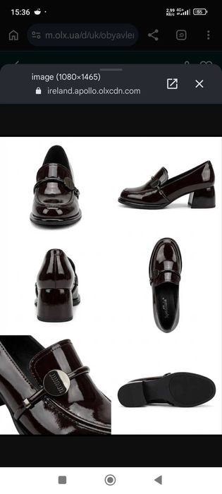 Лофери жіночі туфлі натур лакована шкіра женские туфли классика