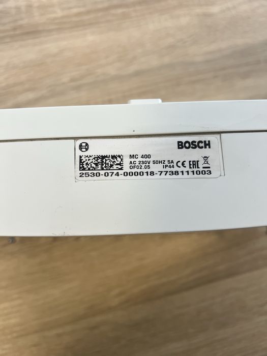 Модуль каскадного підключення котлів Bosch MC400