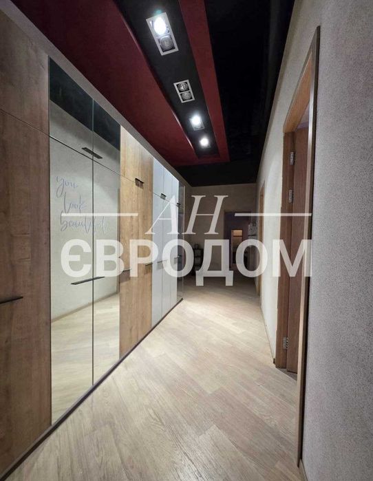 Без КОМИССИИ ! Продам доходный офис ул. Сумская 45