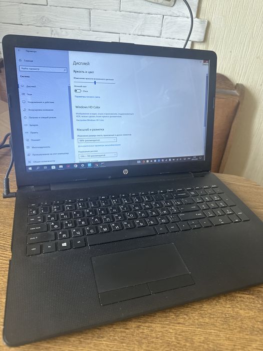 Ноутбук HP Laptop 15-bs0xx
