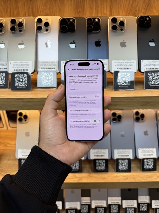 iPhone 14 Pro 256Gb 100% Батарея | Гарантія