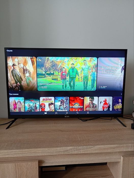 Телевізор KIVI 32"