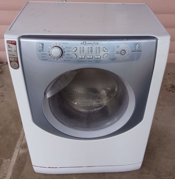 Продам стиральную машину Hotpoint Ariston