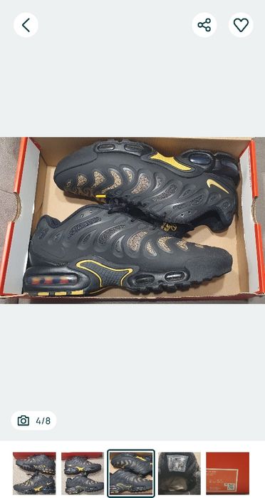buty Męskie Nike Air Max Plus Drift PSG TN