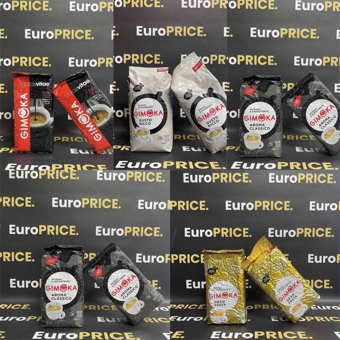 Кава в зернах Джімока (асортимент) / Gimoka 1кг