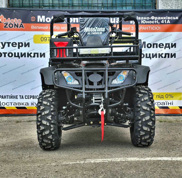 Вантажний квадроцикл 4x4 з самоскидом (300 см3) — з пониженими предачами