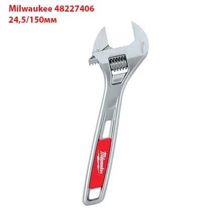 Ключ розвідний MILWAUKEE хромований (150–380 мм)