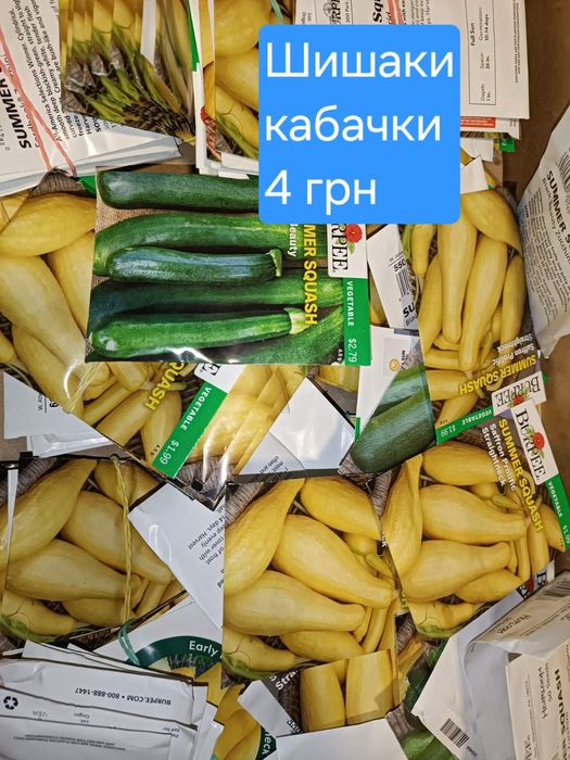 Некондиція солодощів
