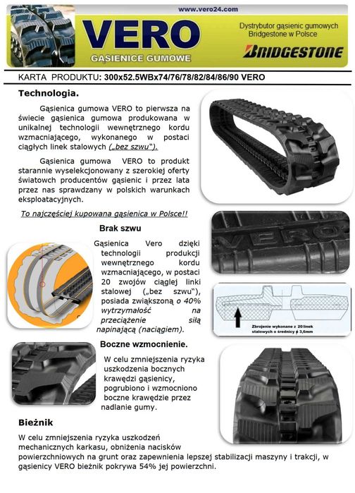 Gąsienica gumowa 300x52.5x84W Vero