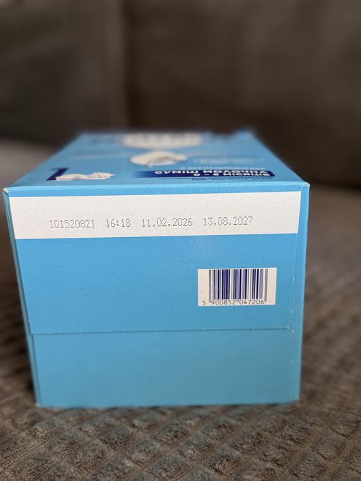 Суміш Nutrilon premium+ 1 від народження 1 кг