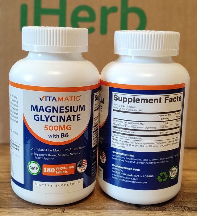 Магній хелат Гліцинат,Таурат,Малат,Треонат,Ultra-Mag.