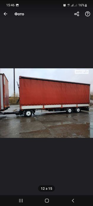 Причеп тент штора