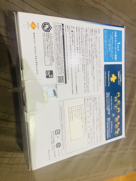 Ps Vita ZA13 PCH-2000