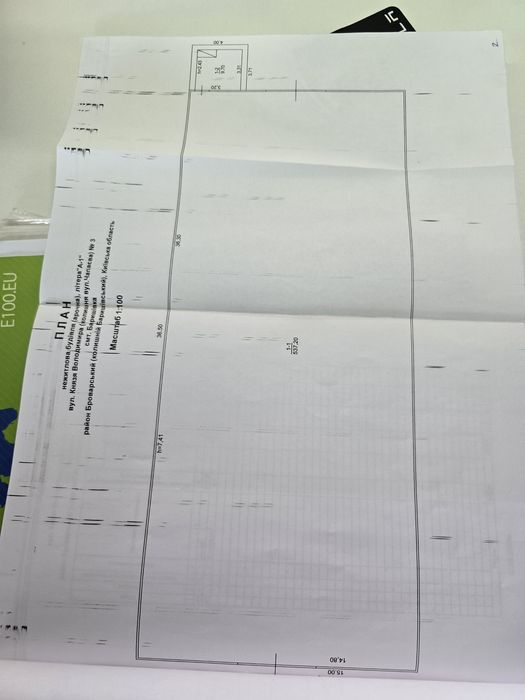 Продажа ангар. Барышевка