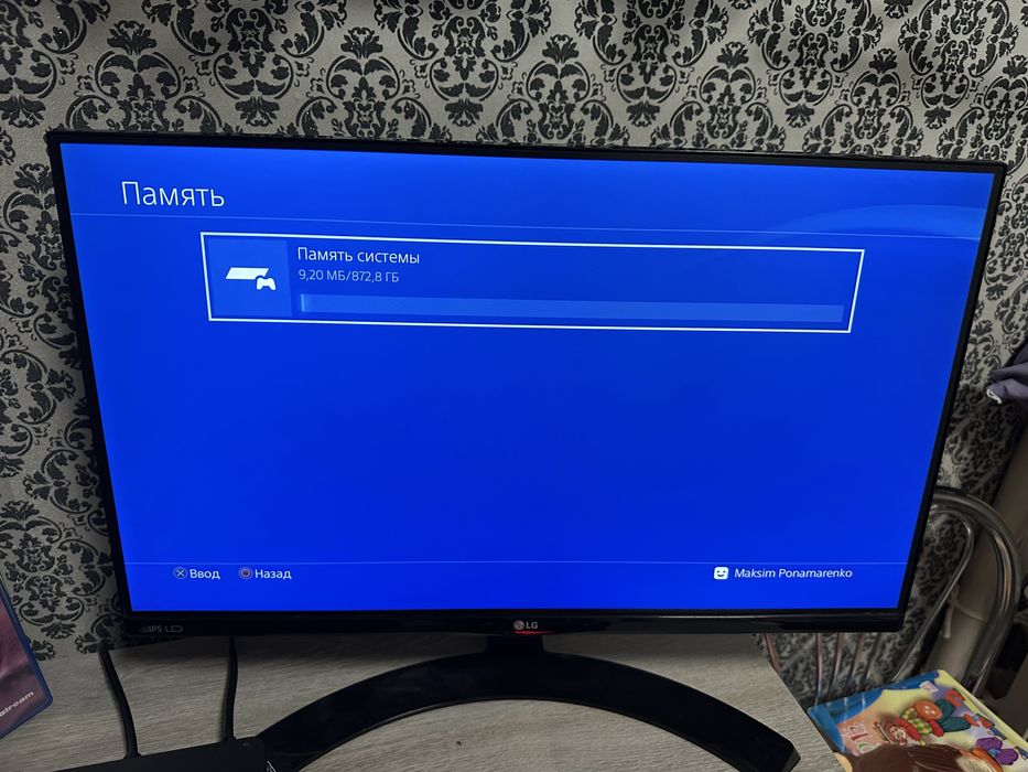 Playstation 4 Slim | 1TB | Повний Комплект!