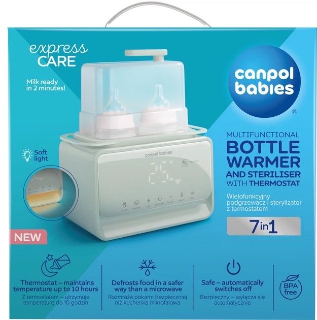 Підігрівач-стерилізатор Canpol Babies 7 в 1