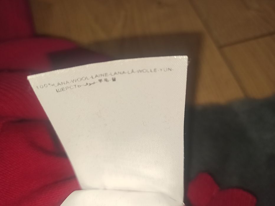 Светр чоловічий Moncler р.XXL