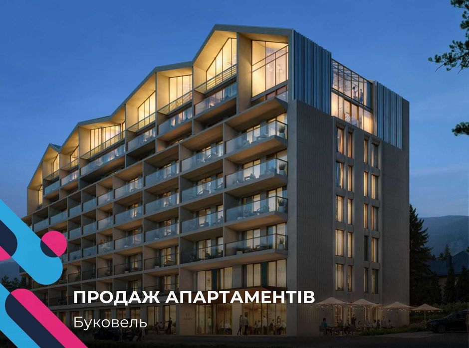 VDOMA — це сучасний житловий комплекс у центрі курорту Буковеля.