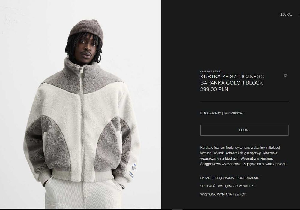 Bluza ze sztucznego baranka Zara