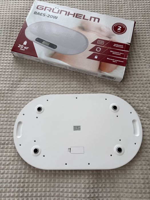 Ваги дитячі BAES-20W Grunhelm