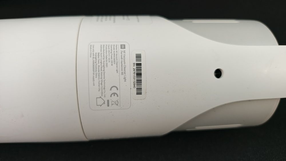 Xiaomi Mi Vacuum Cleaner Light MJWXCQ03DY