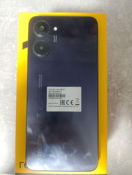 Телефон Реалми 10