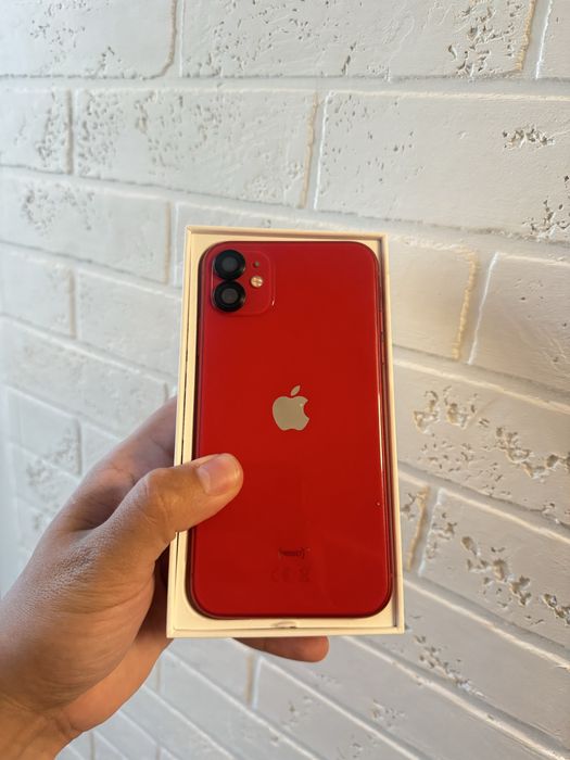 IPhone 11 64 g b