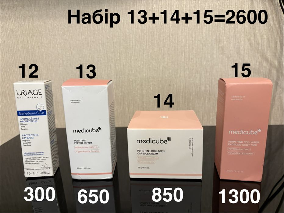 Celimax,Numbuzin 9,Anua,Seoul 1988,Medicube,Sungboon,Skin1004 COSRX