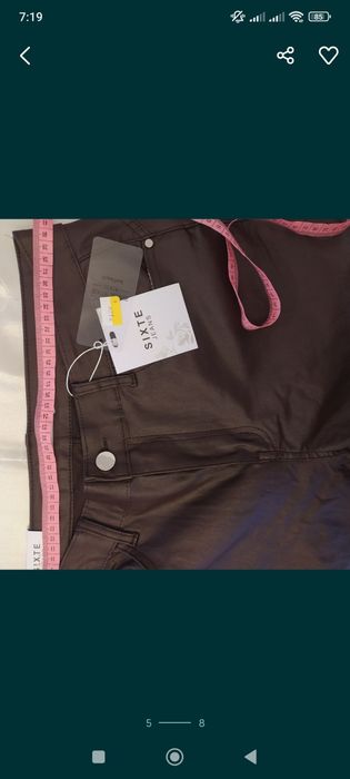 Spodnie skórzane push up brązowe L- XL