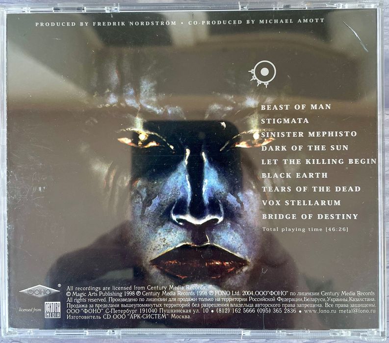 Ліцензійний CD Arch Enemy “Stigmata” з автографом Christopher