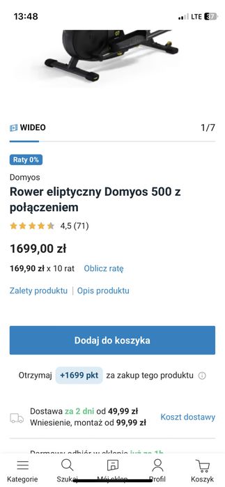 Orbitrek Domyos Decathlon