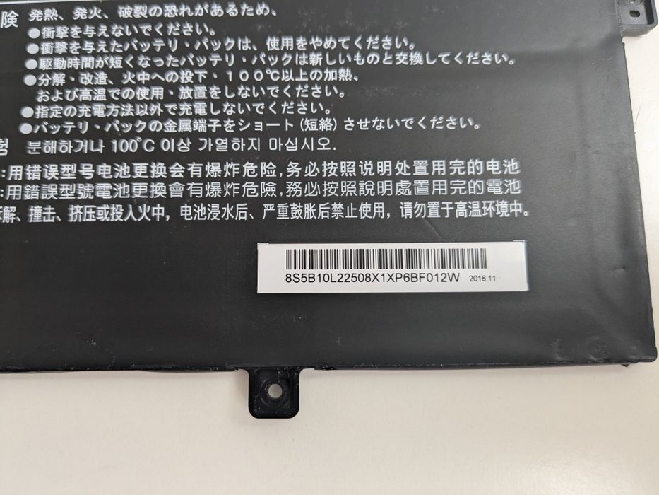 Оригінальна Батарея для ноутбука Lenovo L15M4P23 Yoga 910-13IKB Yoga 5