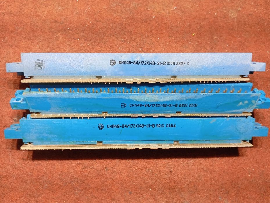 Разъёмы с содержанием позолоты