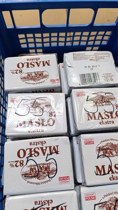 Масло  польське  82%